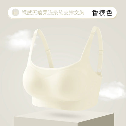 Seamless Jelly Straps Women's Wireless Bra, Breathable