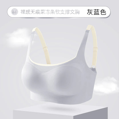 Seamless Jelly Straps Women's Wireless Bra, Breathable