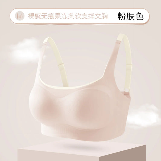 Seamless Jelly Straps Women's Wireless Bra, Breathable